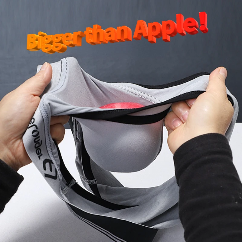 Pouch Boxer Pouch - Мужские ультратонкие трусы с очень большим