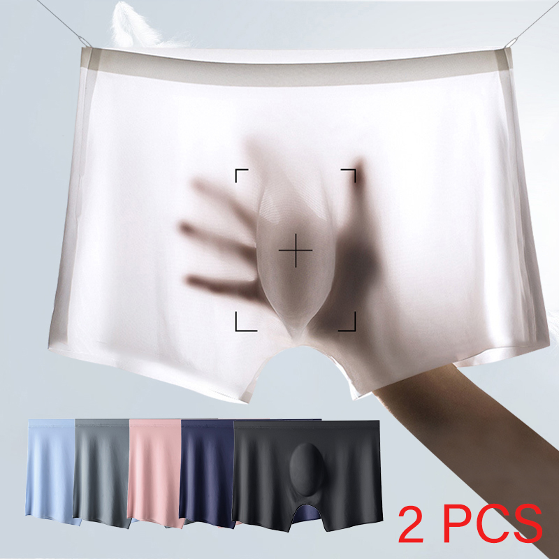 Multi Pack Underwear - 2 шт./лот, мужские ультратонкие трусы, летние