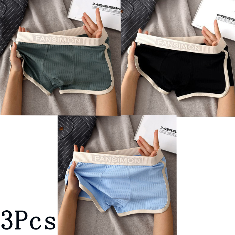 Multi Pack Underwear - 3 шт./лот, мужские сексуальные полосатые трусы,