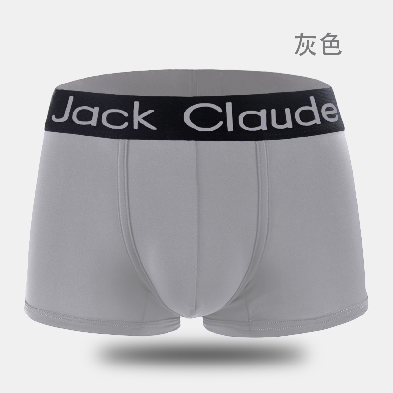 Трусы-боксеры мужские 1-4 шт./ – обзор и цена Multi Pack Underwear
