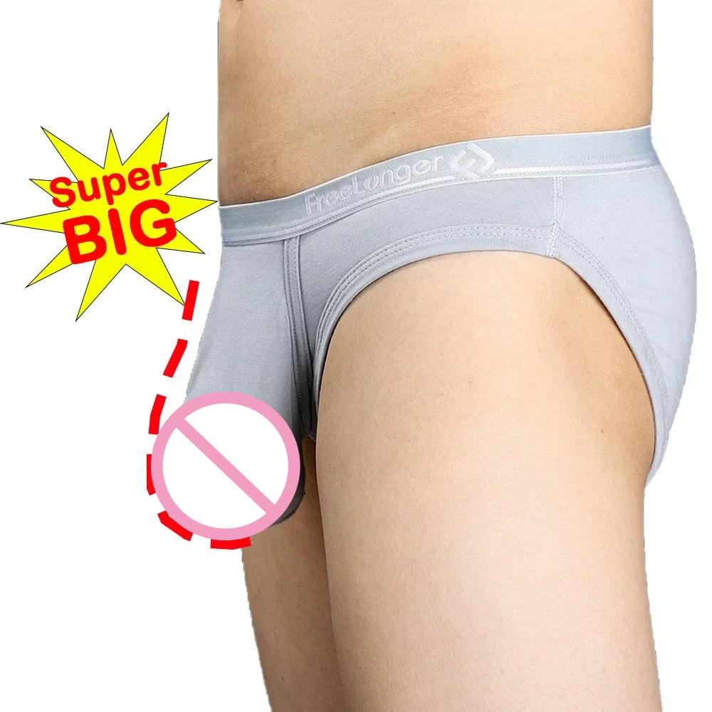 Мужские ультратонкие трусы с о – обзор и цена Pouch Boxer Pouch