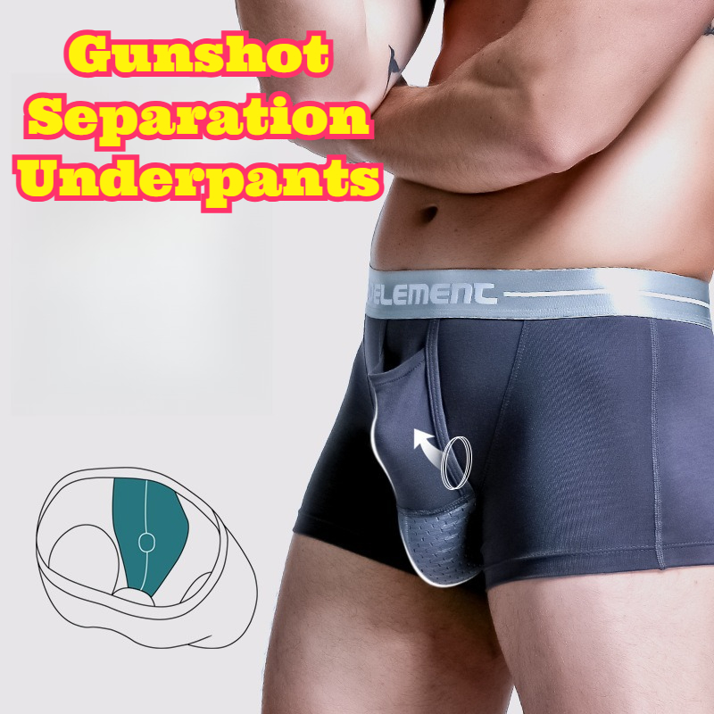Мужские трусы-боксеры из ледян – обзор и цена Pouch Boxer Pouch