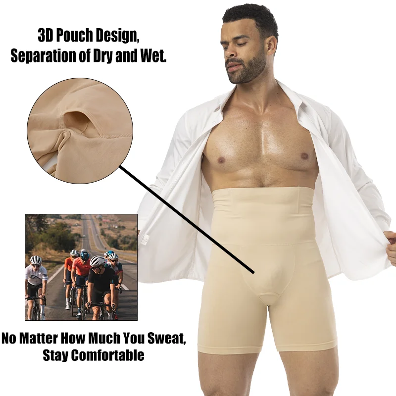 Мужские утягивающие трусы с вы – обзор и цена Pouch Boxer Pouch